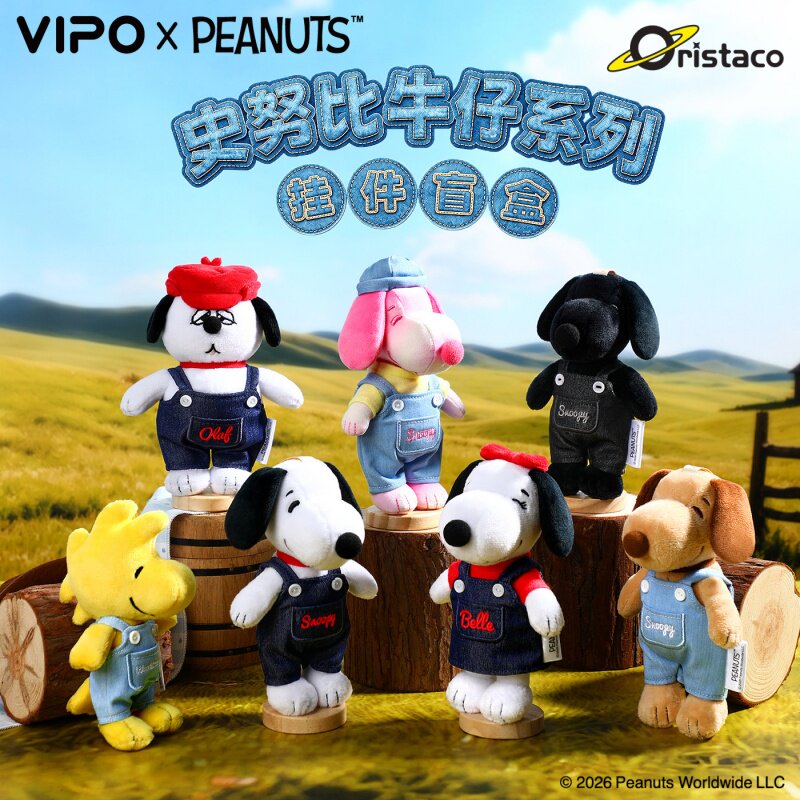 Vipo X Peanuts Snoopy Belle De - Women Bags Collection avis et prix