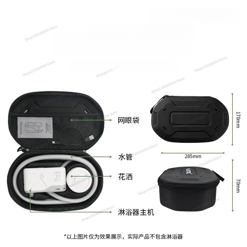 Sac de rangement spécial pour  - Box Bag Rigid avis et prix
