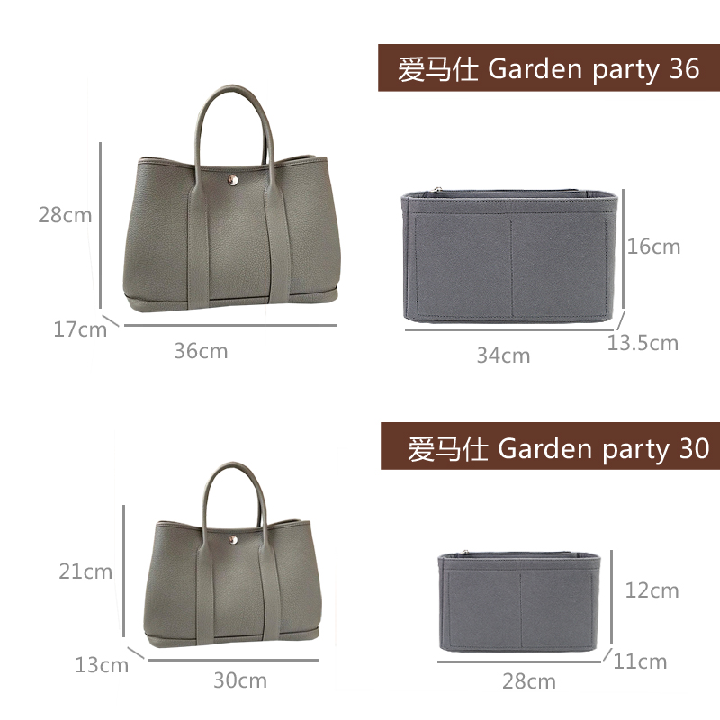 Pochette de maquillage pour sa - Women Bags Hermes avis et prix