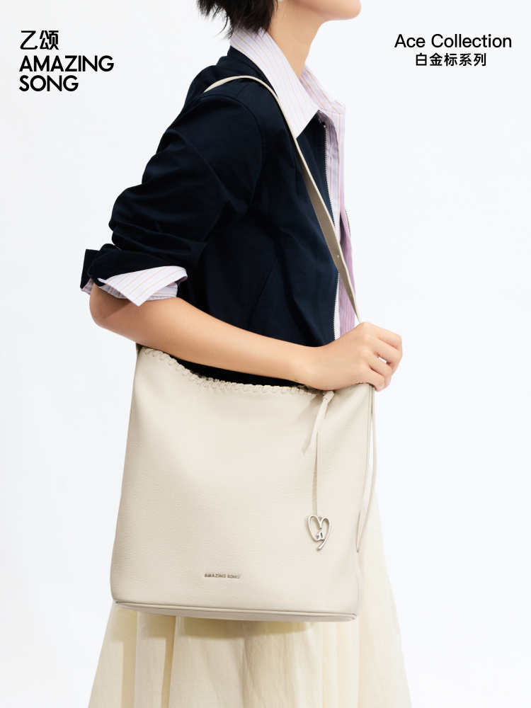 Sac seau tissé en cuir pleine  - Women Bags Collection avis et prix