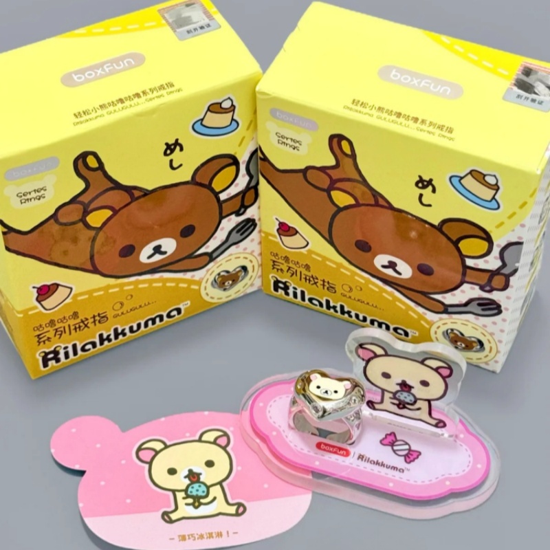 Maihe Rilakkuma Cartoon Ring B - Women Bags Collection avis et prix